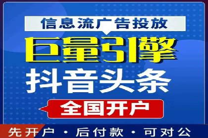 精准营销的秘诀：专业SEM托管的成功故事分享