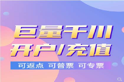 互联网行业SEM专员的工作内容与案例分析